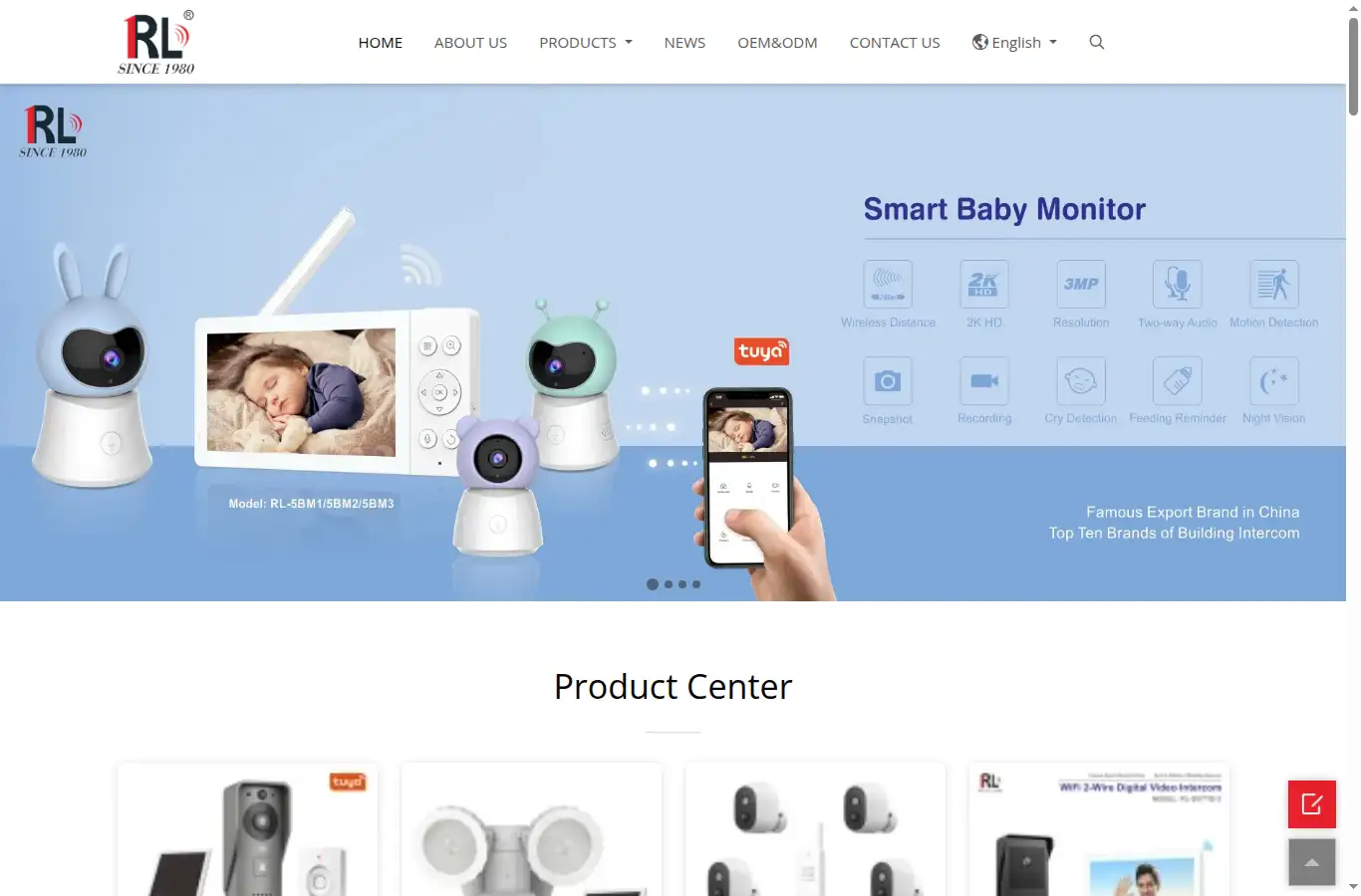china-rl.com homepage screenshot