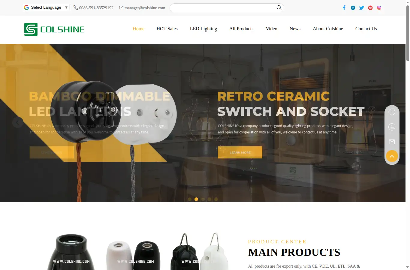 colshine.com homepage screenshot