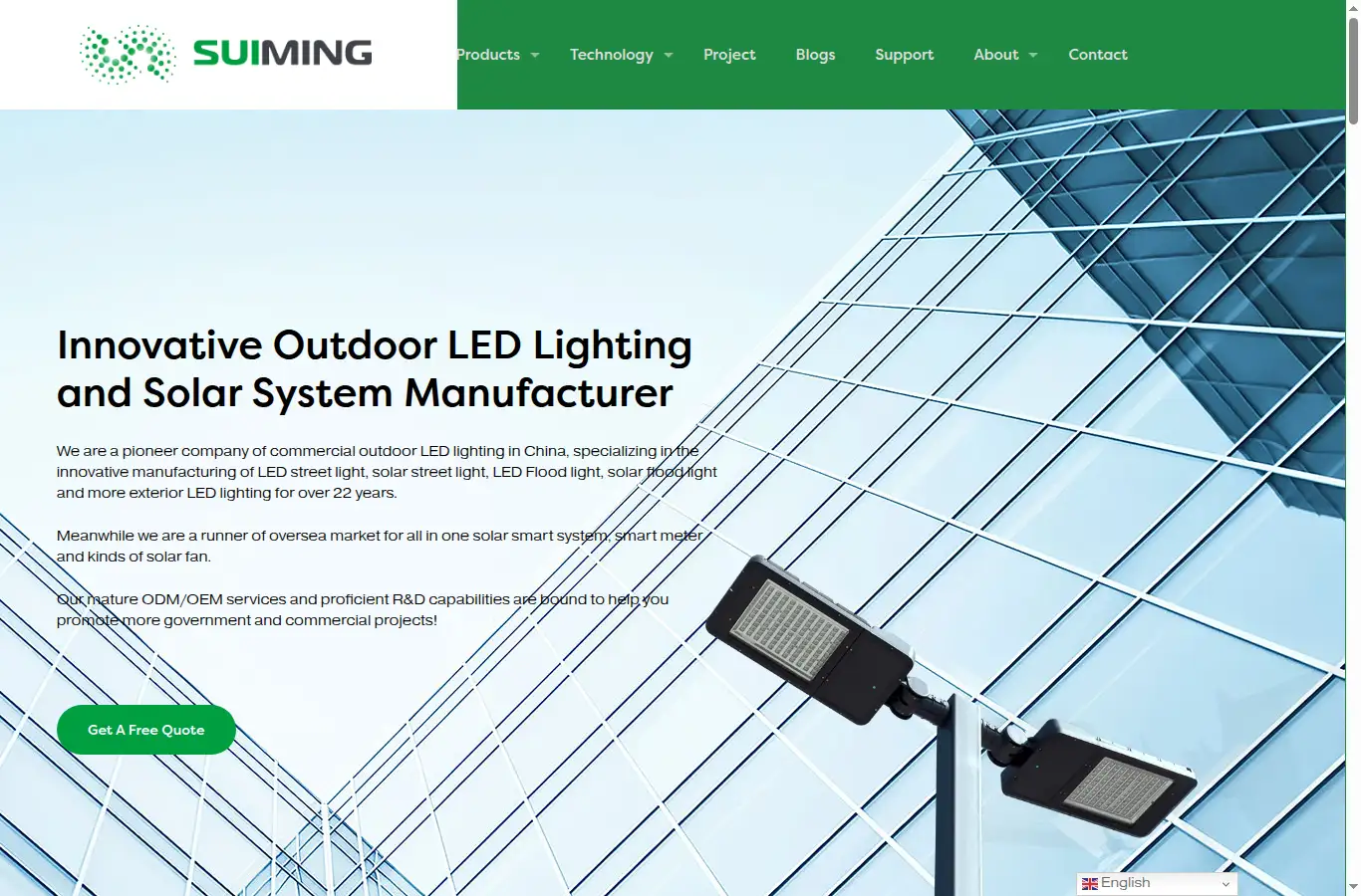 suiminglighting.com homepage screenshot
