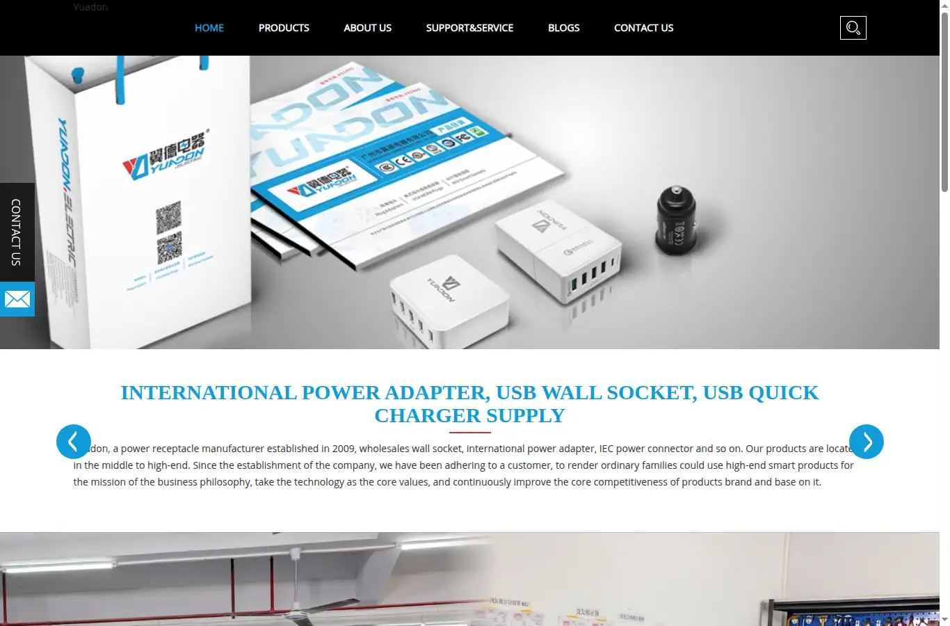 yuadon.com homepage screenshot