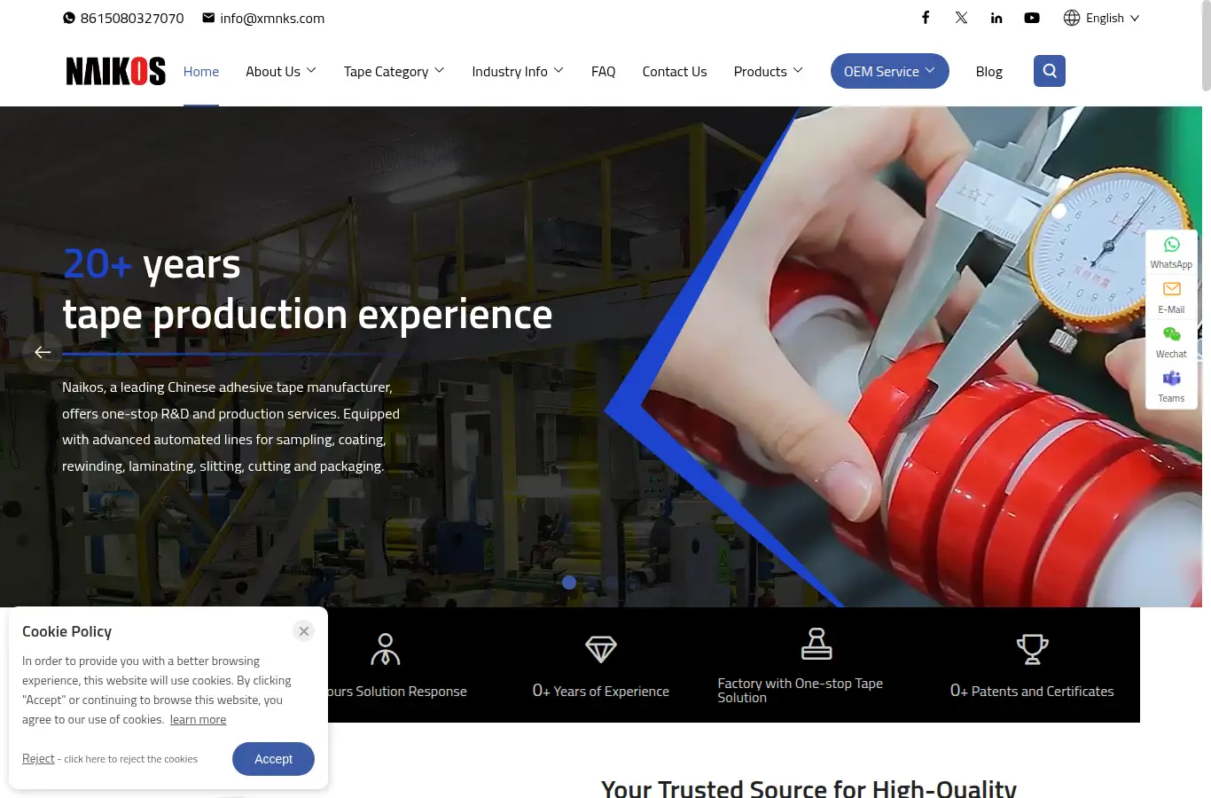 china-adhesive-tapes.com homepage screenshot
