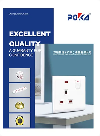 Product photo from the company website