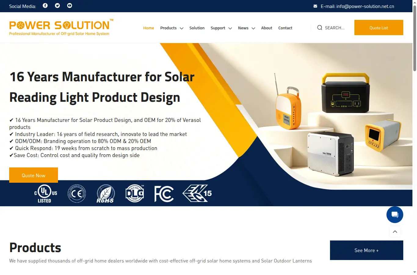 power-solution.com homepage screenshot