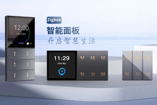Product photo from the company website