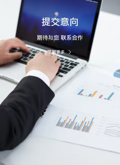 Product photo from the company website