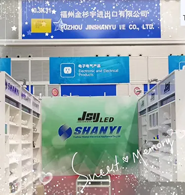 Product photo from the company website