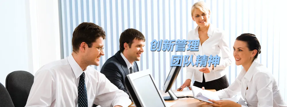 Product photo from the company website