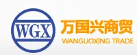Product photo from the company website
