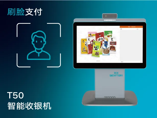 Product photo from the company website