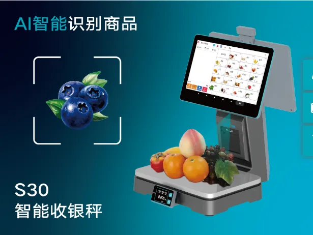 Product photo from the company website