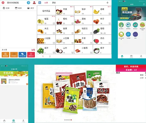 Product photo from the company website