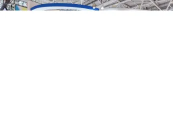 Product photo from the company website