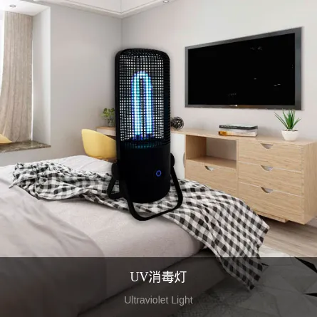 Product photo from the company website