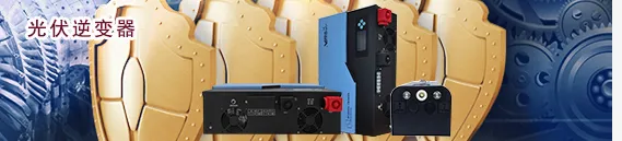 Product photo from the company website