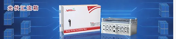 Product photo from the company website