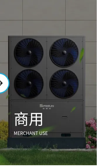 Product photo from the company website