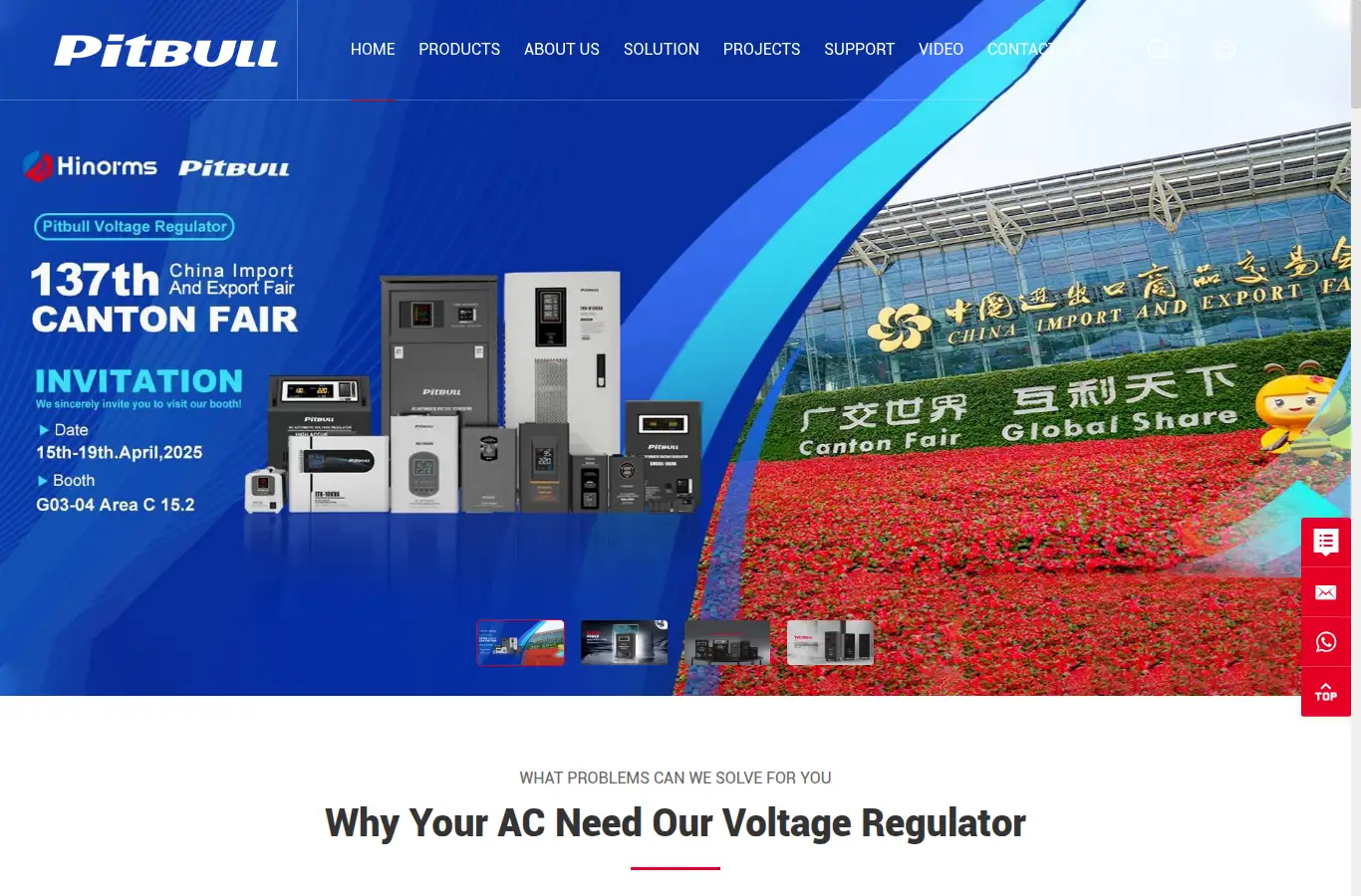 syhn.com.cn homepage screenshot