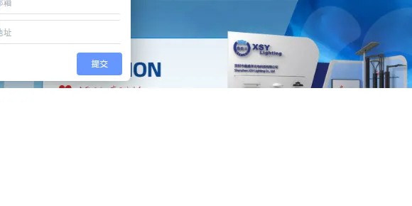 Product photo from the company website
