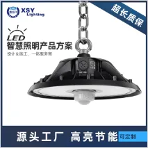 Product photo from the company website