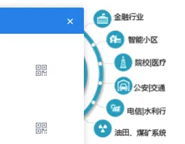 Product photo from the company website