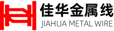 Jiangsu Jiahua Metal Wire Co., Ltd. logo