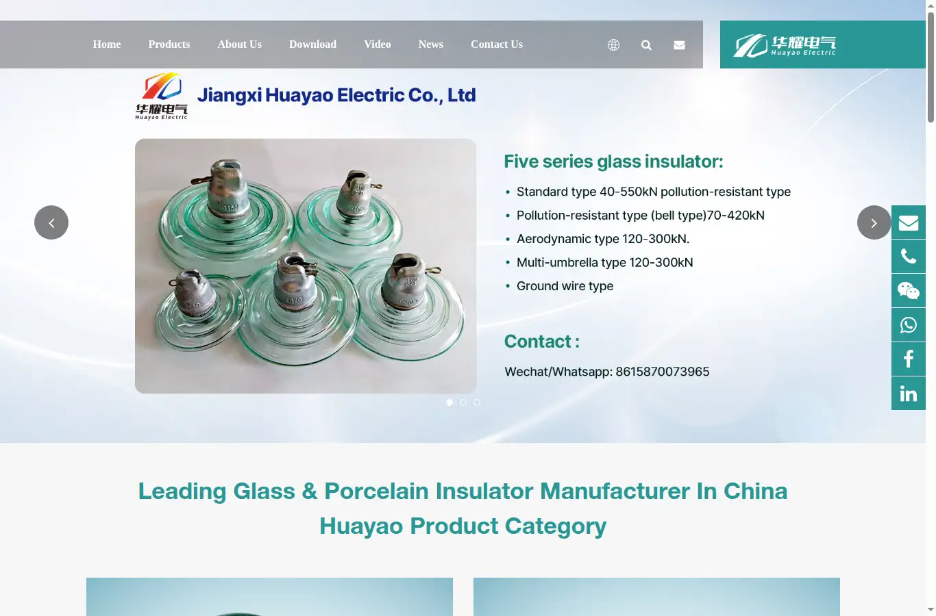 huayaoinsulator.com homepage screenshot