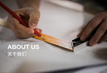Product photo from the company website
