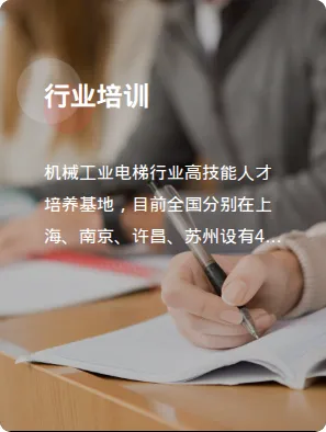 Product photo from the company website