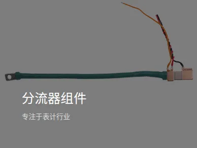 Product photo from the company website