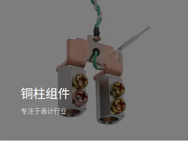 Product photo from the company website