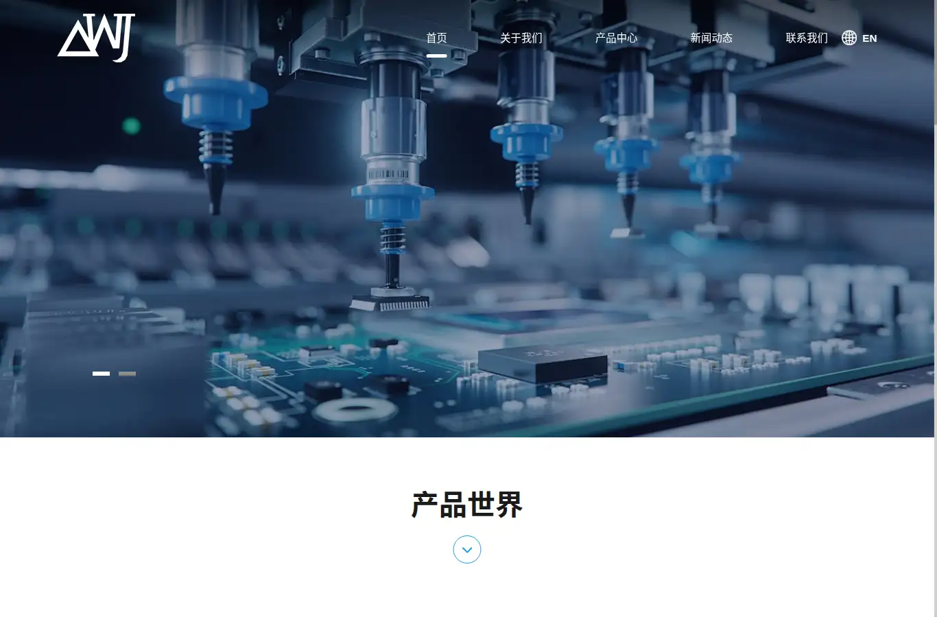 weijiaelec.cn homepage screenshot