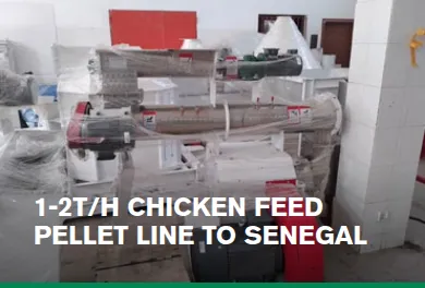 1-2t/h Chicken Feed Pellet Line to Senegal