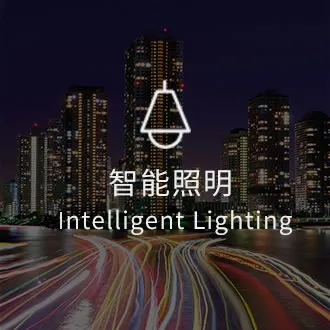 Product photo from the company website