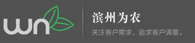 Product photo from the company website