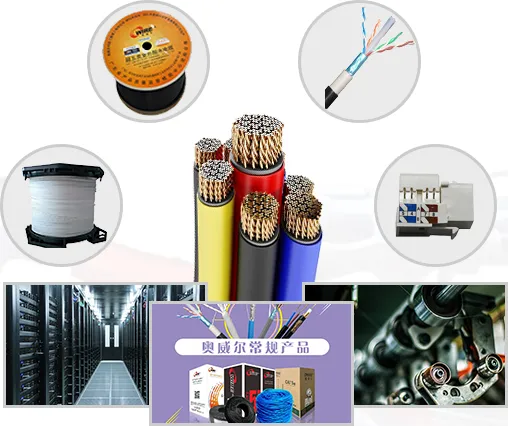 Product photo from the company website