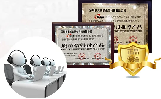 Product photo from the company website