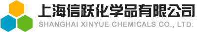 Shanghai Xinyue Chemical Co., Ltd. logo