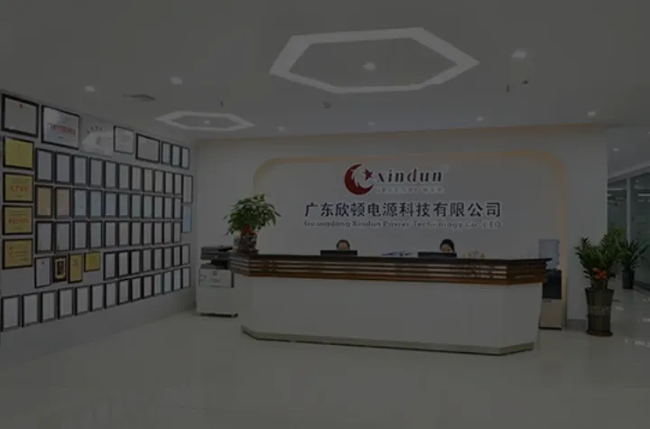 Product photo from the company website