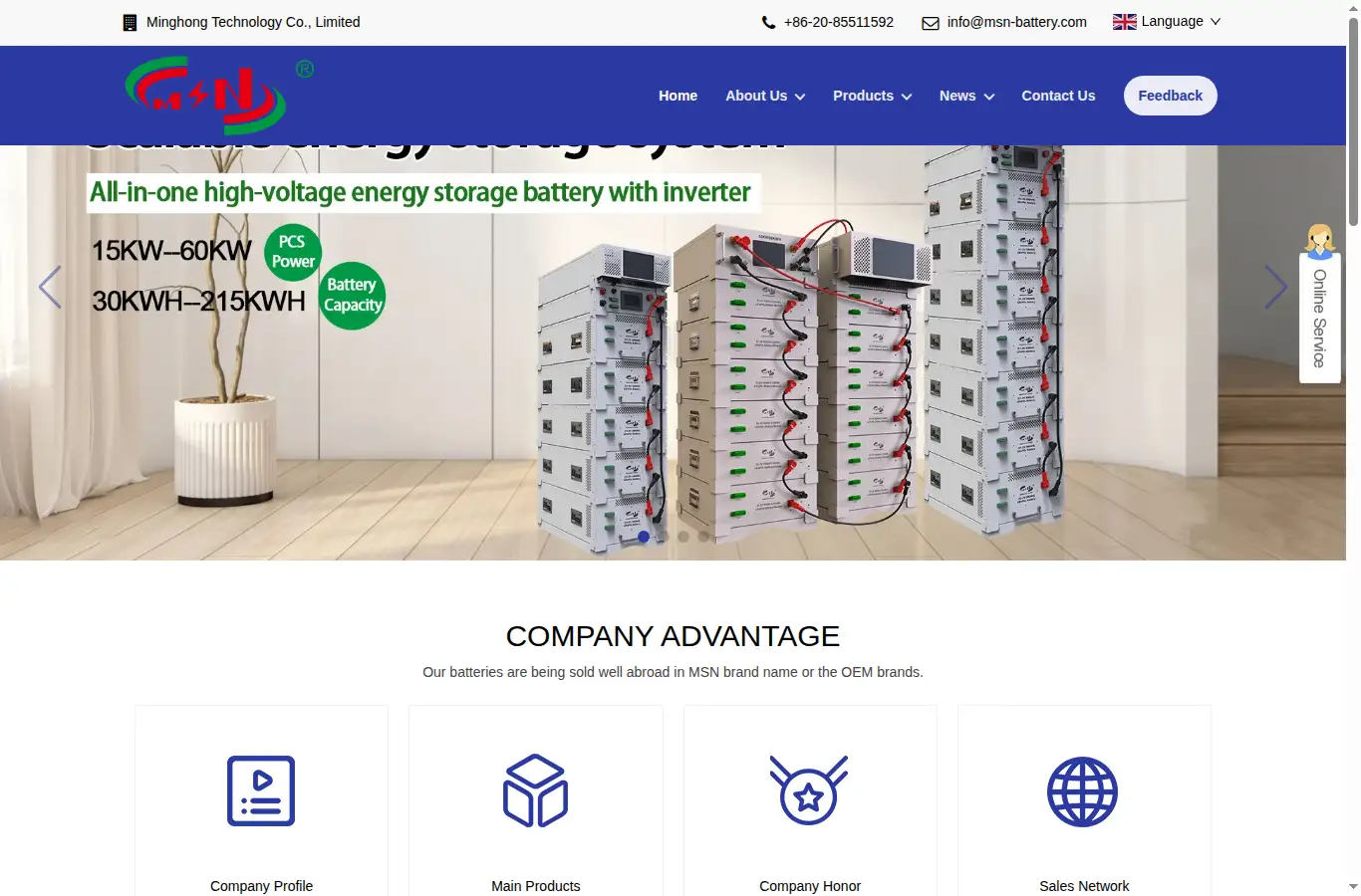 msn-battery.com homepage screenshot