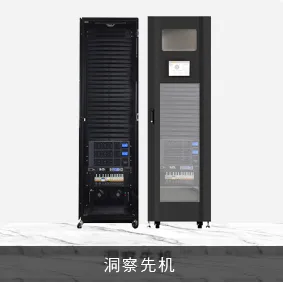 Product photo from the company website