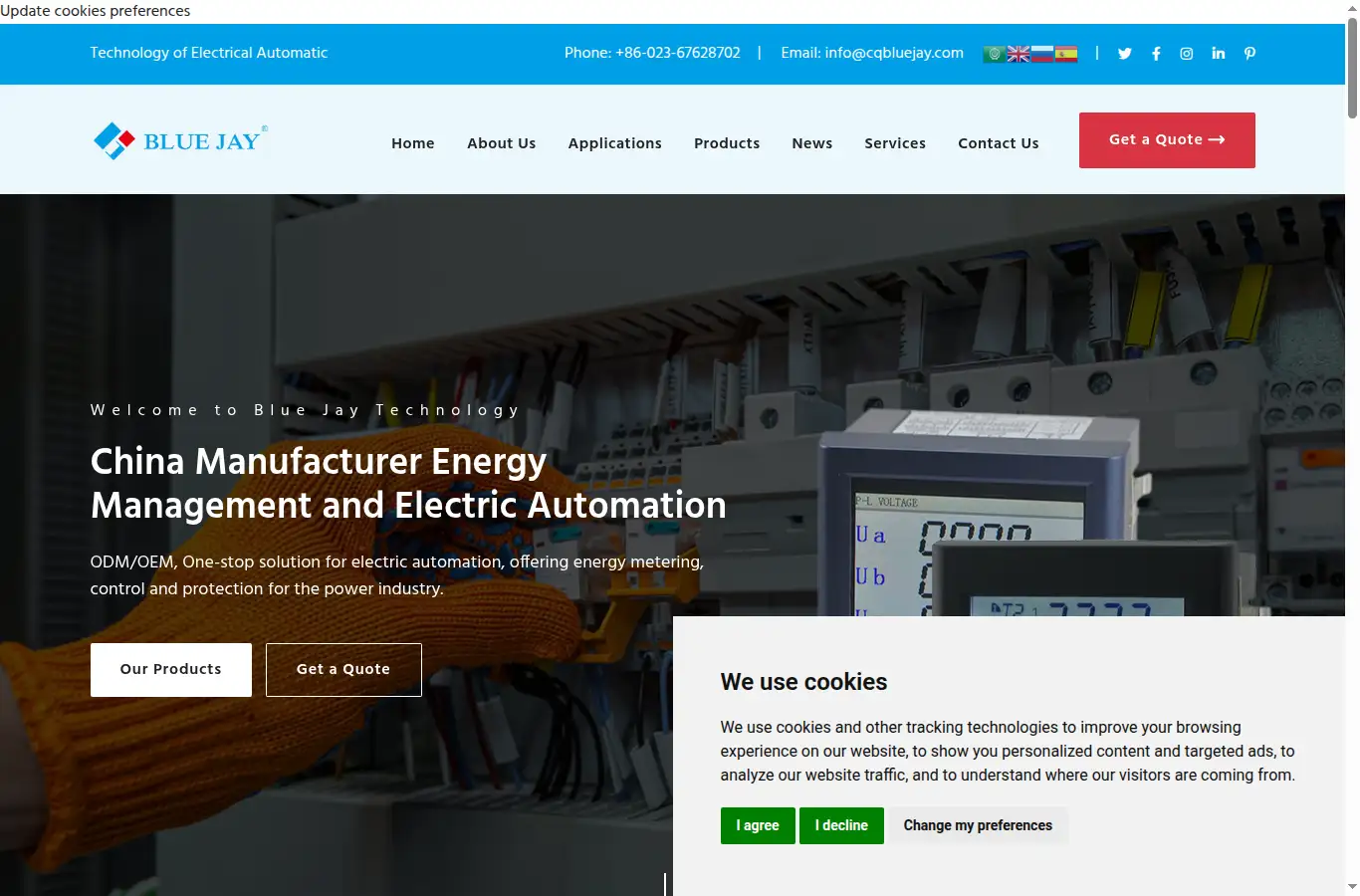 cqbluejay.com homepage screenshot