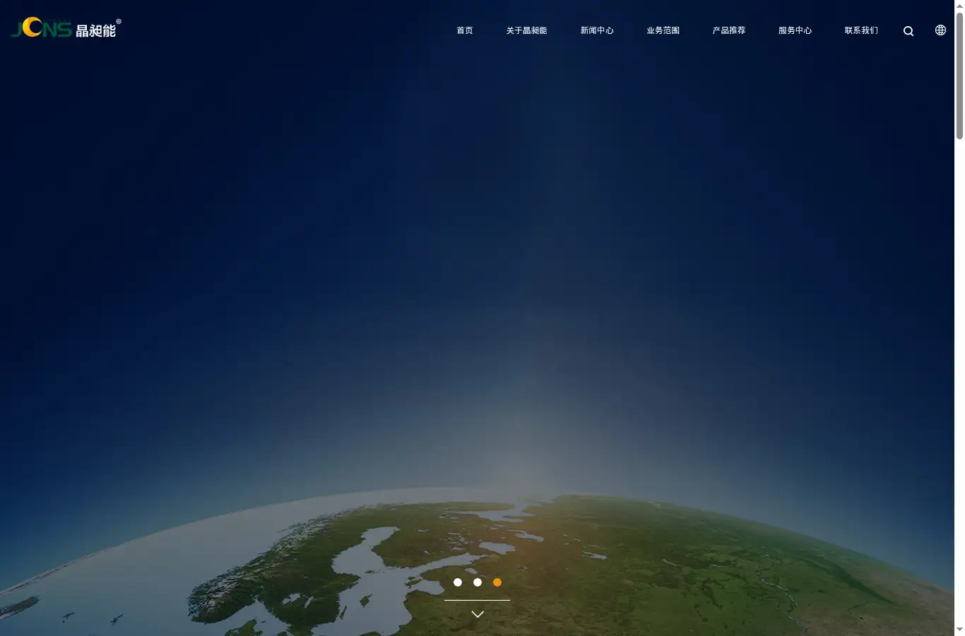 jcnsgroup.com homepage screenshot