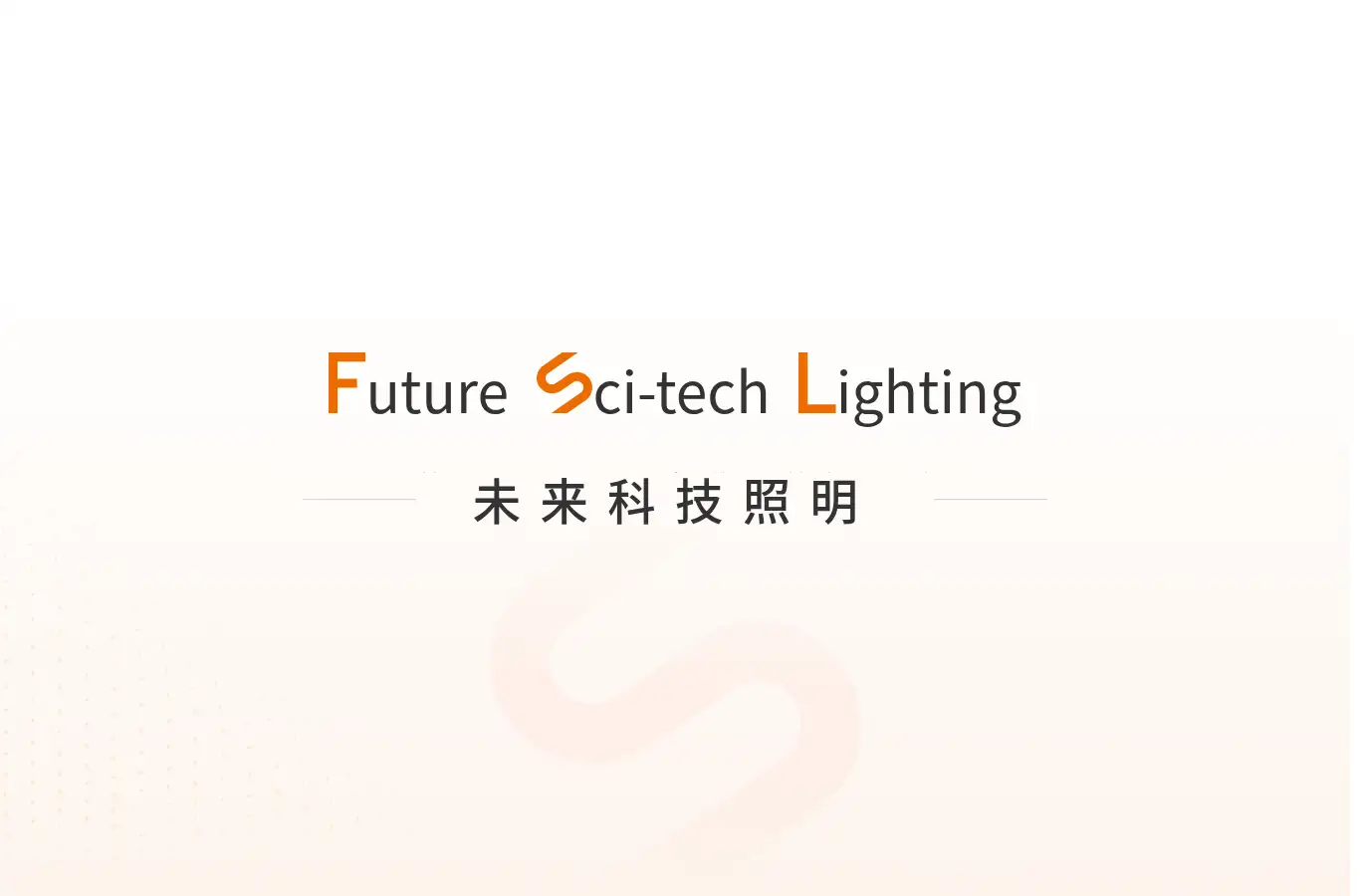 chinafsl.com homepage screenshot