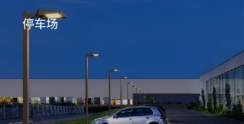 Product photo from the company website