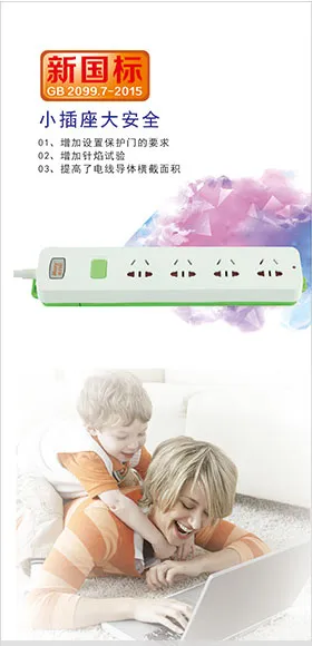 Product photo from the company website
