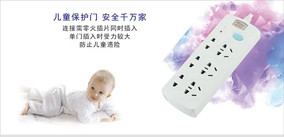 Product photo from the company website
