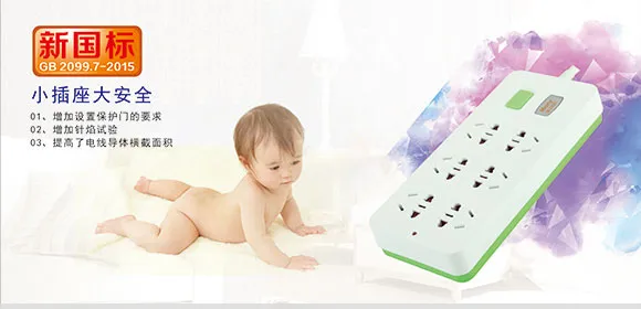 Product photo from the company website
