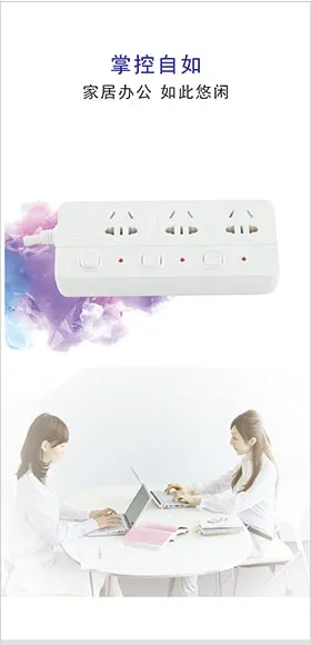 Product photo from the company website
