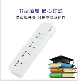 Product photo from the company website