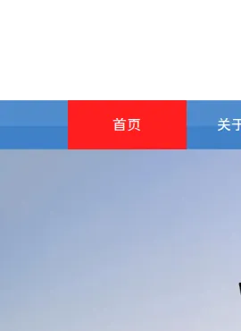 Product photo from the company website